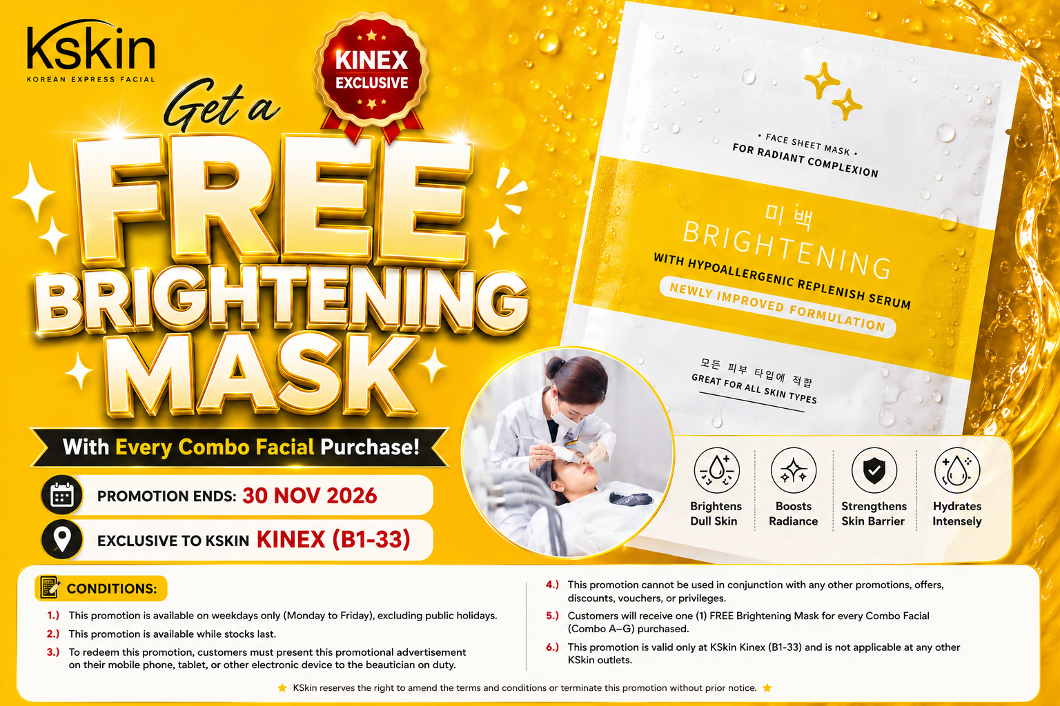(KSKIN) Free Brightening Mask